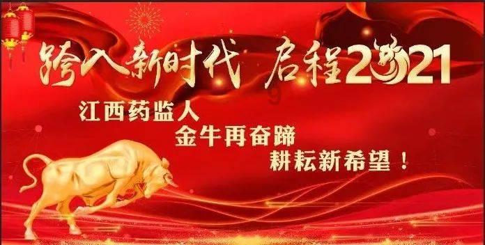 帮主你这是喜脉啊