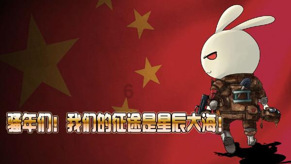 天津银行:冯侠辞任监事长